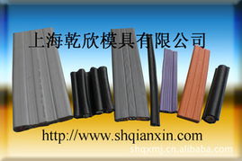 上海乾欣模具通訊產品研發實力與電纜產品系列概覽